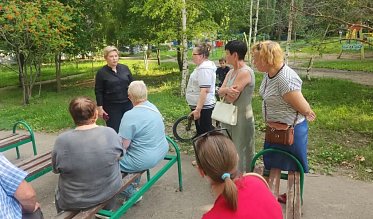 Решения ищем вместе